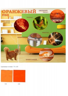 ilovepdf_com-5.jpg