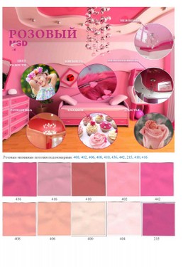ilovepdf_com-6.jpg
